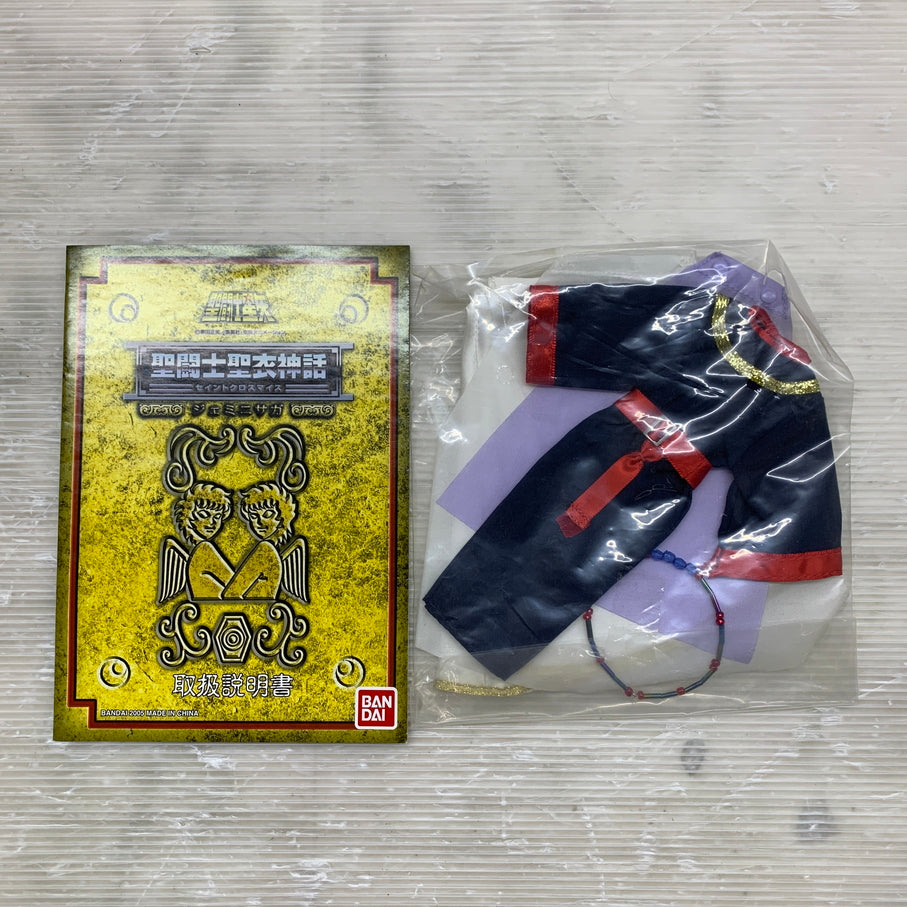 【中古品】 バンダイ 聖闘士聖衣神話　ジェミニ サガ(教皇アーレス) 魂ウェブ商店 フィギュア 051-260629-em-04-min 万代Net店