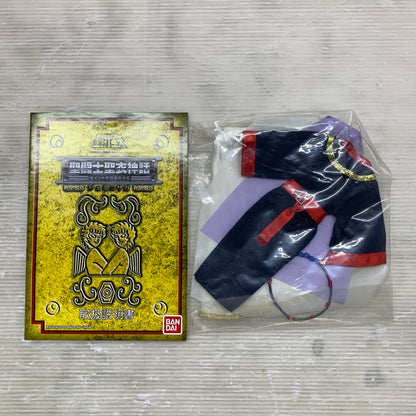 【中古品】 バンダイ 聖闘士聖衣神話　ジェミニ サガ(教皇アーレス) 魂ウェブ商店 フィギュア 051-260629-em-04-min 万代Net店