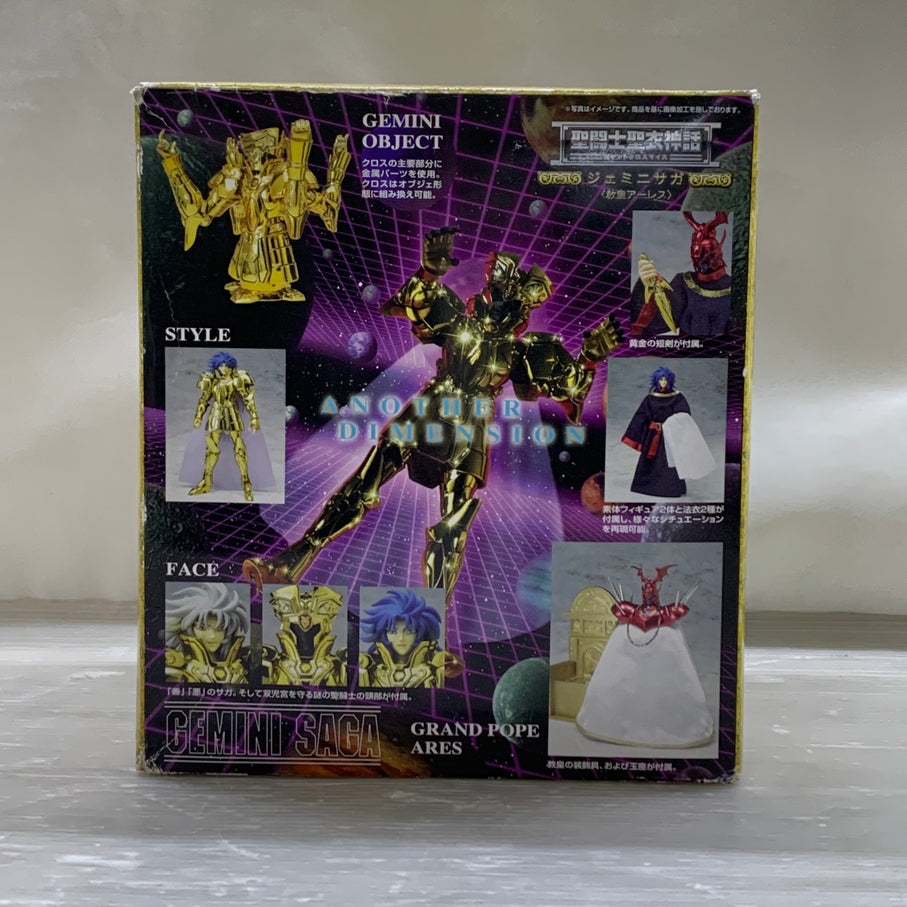 【中古品】 バンダイ 聖闘士聖衣神話　ジェミニ サガ(教皇アーレス) 魂ウェブ商店 フィギュア 051-260629-em-04-min 万代Net店