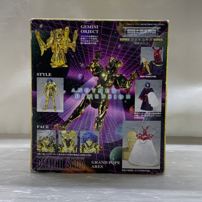 【中古品】 バンダイ 聖闘士聖衣神話　ジェミニ サガ(教皇アーレス) 魂ウェブ商店 フィギュア 051-260629-em-04-min 万代Net店
