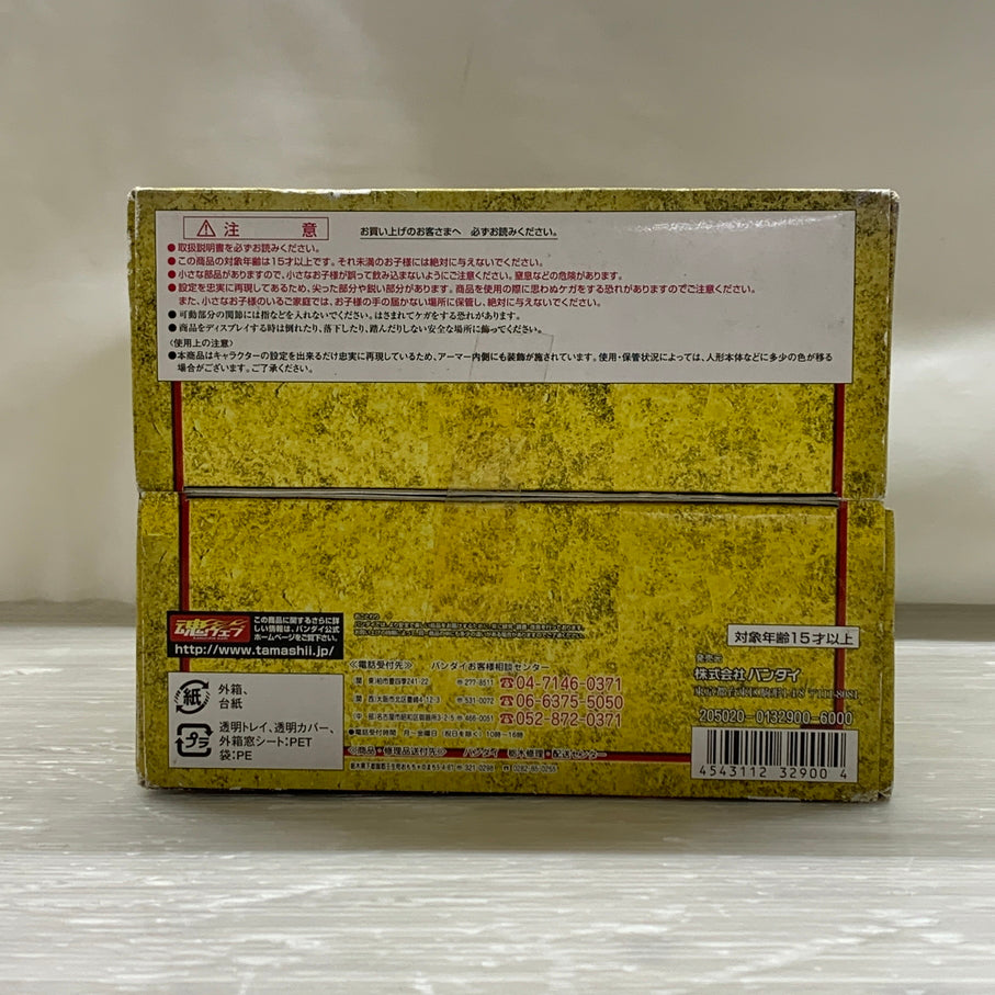 【中古品】 バンダイ 聖闘士聖衣神話　ジェミニ サガ(教皇アーレス) 魂ウェブ商店 フィギュア 051-260629-em-04-min 万代Net店