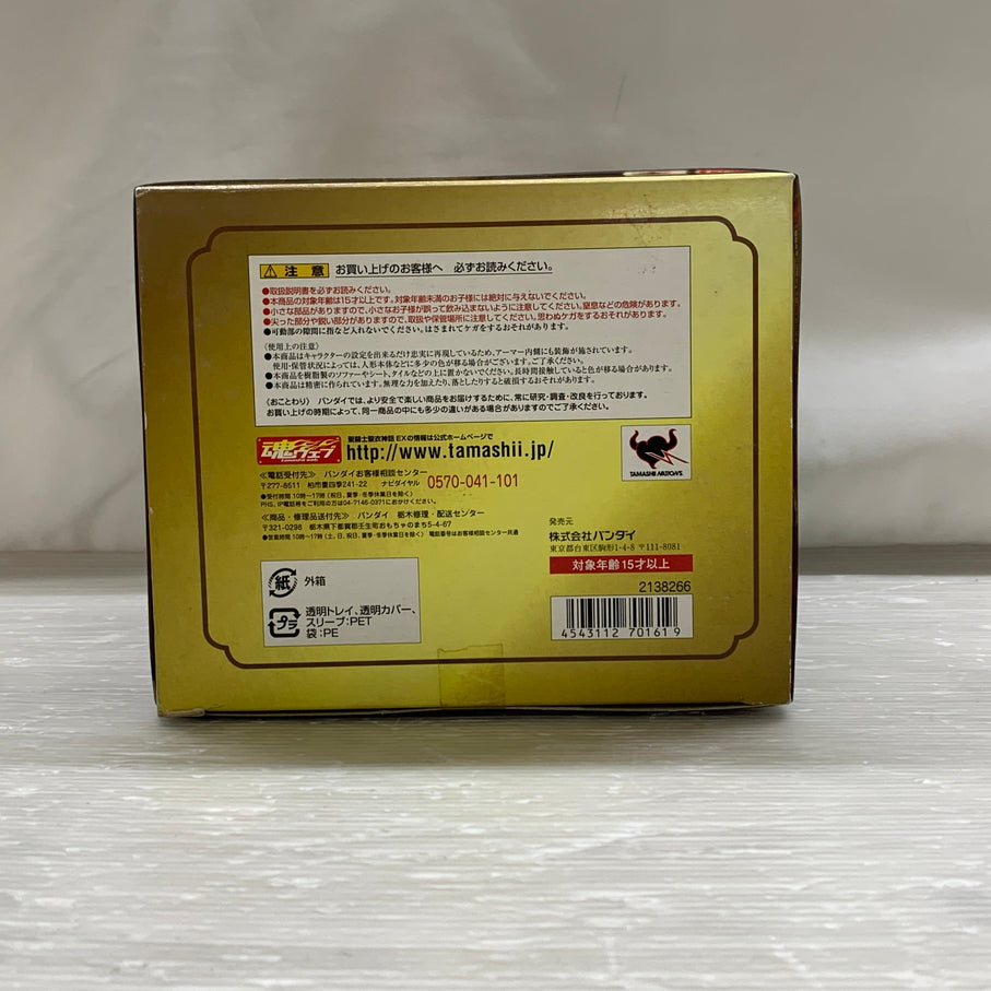 【中古品】 聖闘士聖衣神話EX スコーピオンミロ バンダイ フィギュア 魂ウェブ商店 051-260629-em-01-min 万代Net店