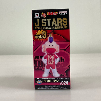 【中古品】 J STARS ワールドコレクタブルフィギュア vol.3　ラッキーマン WCF ワーコレ アミューズ景品 051-261009-em-04-min 万代Net店