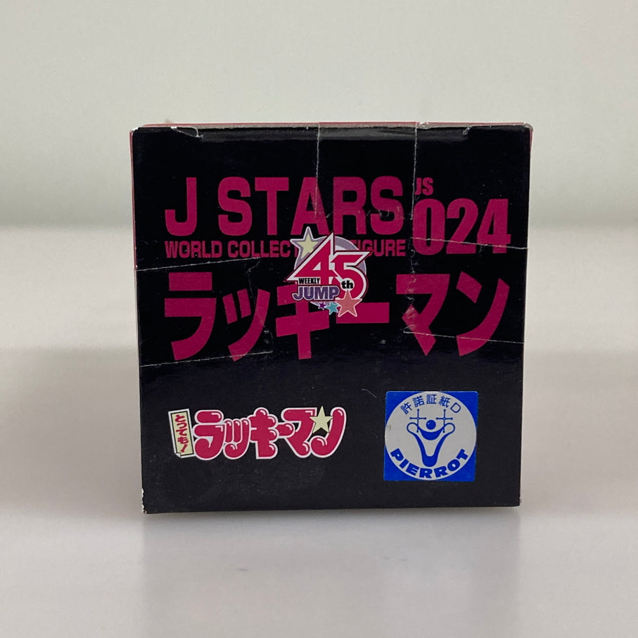 【中古品】 J STARS ワールドコレクタブルフィギュア vol.3　ラッキーマン WCF ワーコレ アミューズ景品 051-261009-em-04-min 万代Net店