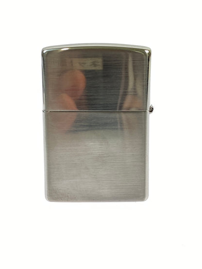 【中古品】【メンズ】 ZIPPO ジッポ USA製 アメリカ製 2022年3月製造 SINCE1932 オイルライター 喫煙具 206-260627-hu-09-min カラー：シルバー 万代Net店