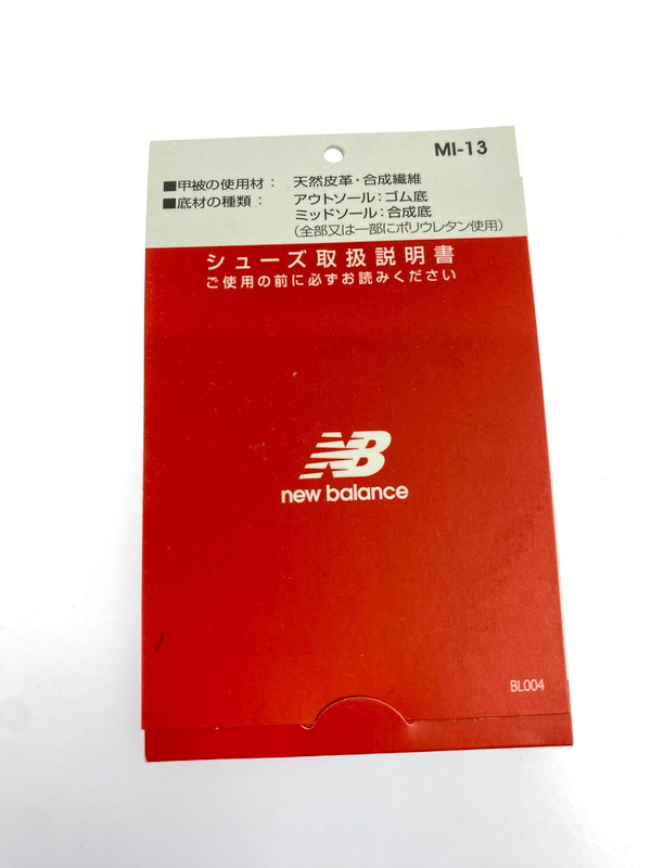 【現状渡し品】【メンズ】 NEW BALANCE ニューバランス SNEAKERS M991GL スニーカー 靴 162-260626-yn-17-min サイズ：27.0cm カラー：グレー 万代Net店