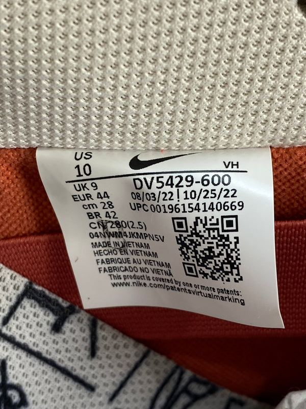 【中古品】【メンズ】 NIKE SB ナイキ エスビー DV5429-600 DUNK LOW ADOBE ダンク ロー アドビ スニーカー 靴 160-260625-jt-13-min サイズ：US 10 28.0cm カラー：ADOBE/ADOBE-PHANTOM/GUM LIHGT 万代Net店