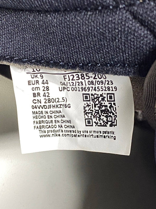 【中古品】【メンズ】 NIKE ナイキ × SOULGOODS JORDAN AIR SHIP SP FJ2385-200 ソウルグッズ ジョーダン エア シップ スニーカー 靴 160-260626-yn-13-min サイズ：28.0cm US10 カラー：BAROQUE BROWN 万代Net店