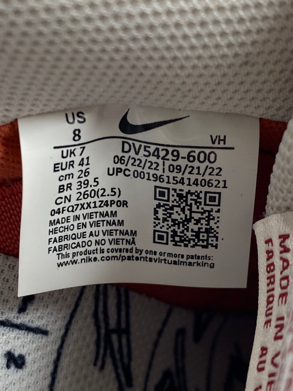 【中古品】【メンズ】 NIKE SB ナイキ エスビー DV5429-600 DUNK LOW PRO PRM ダンクロー スニーカー 靴 160-260625-jt-18-min サイズ：US 8 26.0cm カラー：ADOBE/ADOBE-PHANTOM/GUM LIHGT 万代Net店
