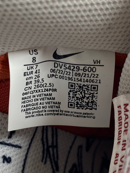 【中古品】【メンズ】 NIKE SB ナイキ エスビー DV5429-600 DUNK LOW PRO PRM ダンクロー スニーカー 靴 160-260625-jt-18-min サイズ：US 8 26.0cm カラー：ADOBE/ADOBE-PHANTOM/GUM LIHGT 万代Net店