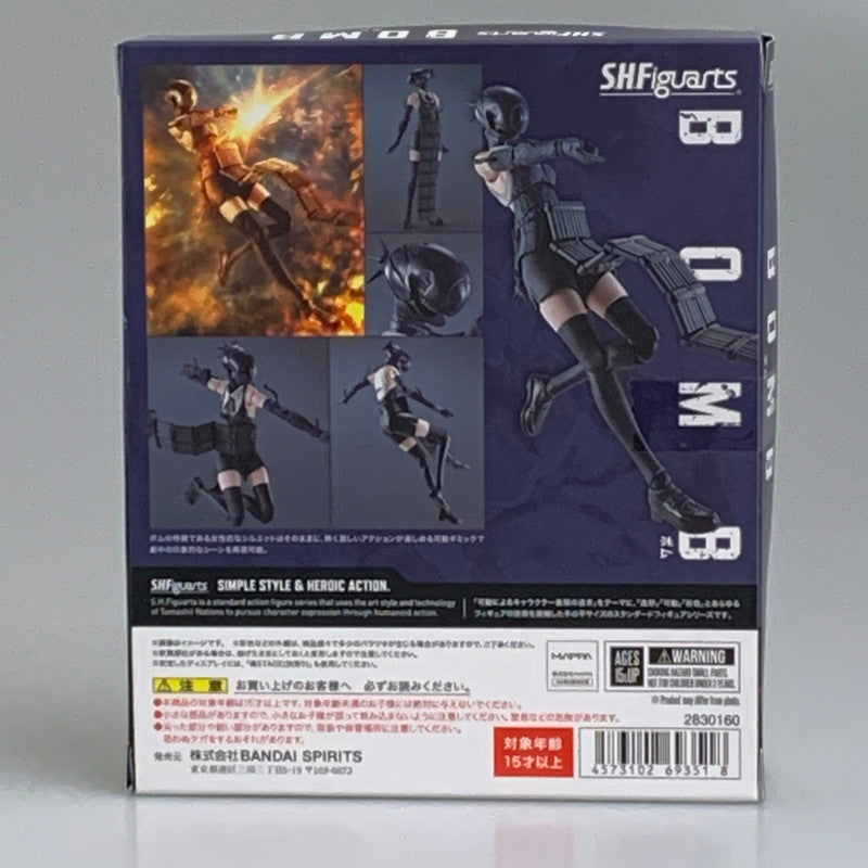 【現状渡し品】 チェンソーマン S.H.Figuarts レゼ篇 ボム フィギュア 051-260725-ta-22-min 万代Net店