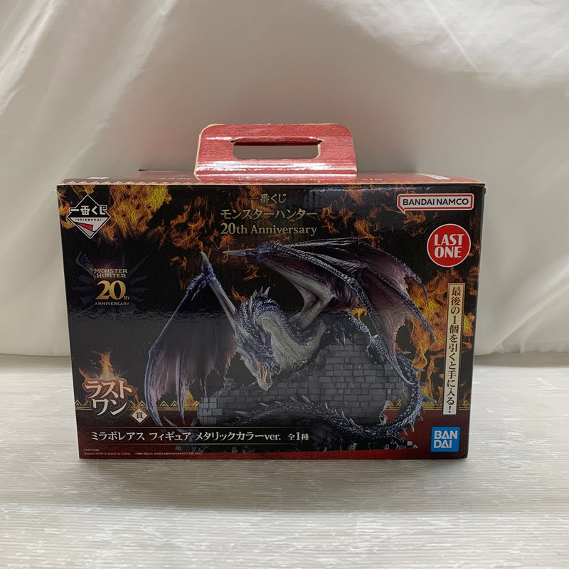 【現状渡し品】 一番くじ モンスターハンター 20th Anniversary ラストワン賞 ミラボレアス フィギュア メタリックカラーver. BANDAI 052-260730-em-14-min 万代Net店