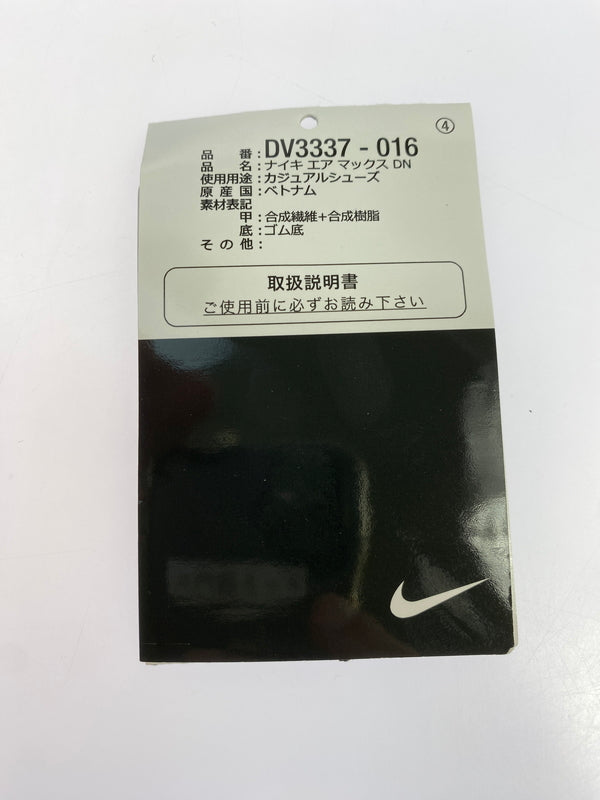 【中古品】【メンズ】 NIKE ナイキ AIR MAX エアマックス DN ”ブラック METALLIC SILVER UNIVERSITY RED” DV3337-016 メンズ 靴 スニーカー 160-260627-hu-01-min サイズ：26cm カラー：ブラック 万代Net店