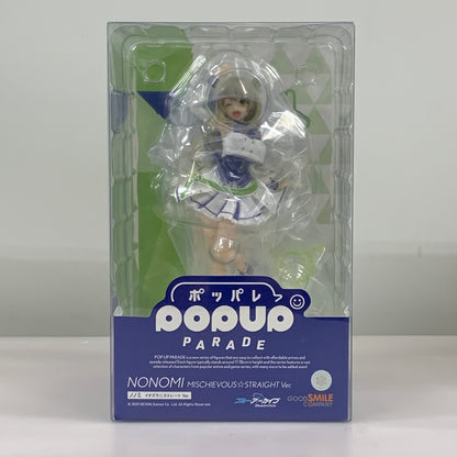 【中古品】 POP UP PARADE ノノミ イタズラ☆ストレート Ver. フィギュア グッドスマイルカンパニー 053-260706-em-11-min 万代Net店