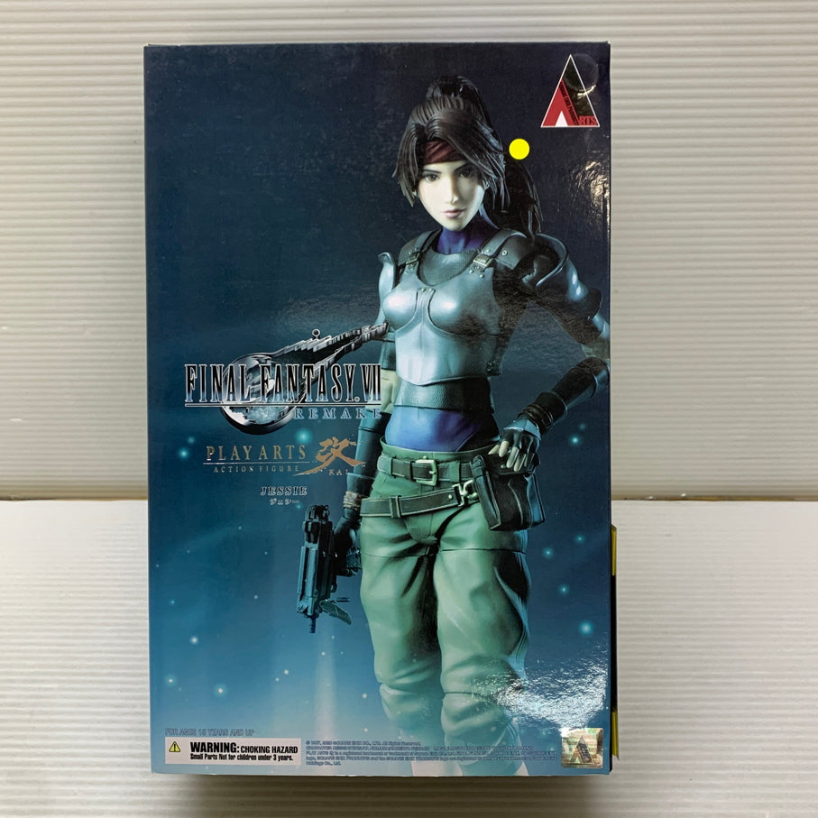 【中古品】 PLAY ARTS改 ジェシー 「ファイナルファンタジーVII リメイク」 フィギュア スクエアエニックス 052-260703-em-10-min 万代Net店
