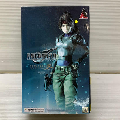 【中古品】 PLAY ARTS改 ジェシー 「ファイナルファンタジーVII リメイク」 フィギュア スクエアエニックス 052-260703-em-10-min 万代Net店