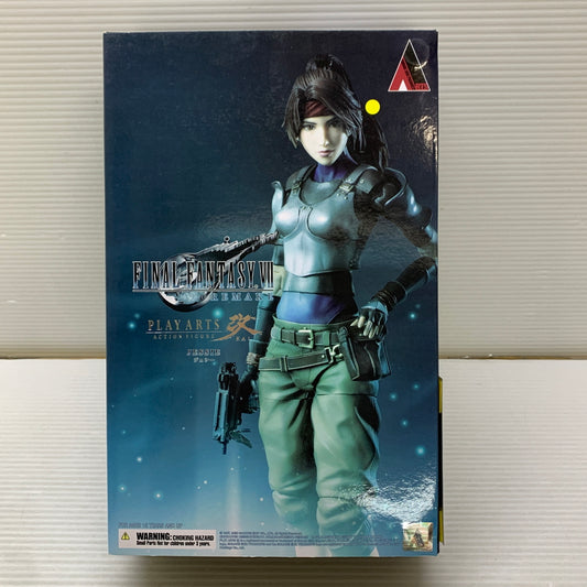 【中古品】 PLAY ARTS改 ジェシー 「ファイナルファンタジーVII リメイク」 フィギュア スクエアエニックス 052-260703-em-10-min 万代Net店