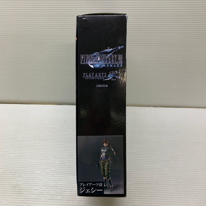 【中古品】 PLAY ARTS改 ジェシー 「ファイナルファンタジーVII リメイク」 フィギュア スクエアエニックス 052-260703-em-10-min 万代Net店