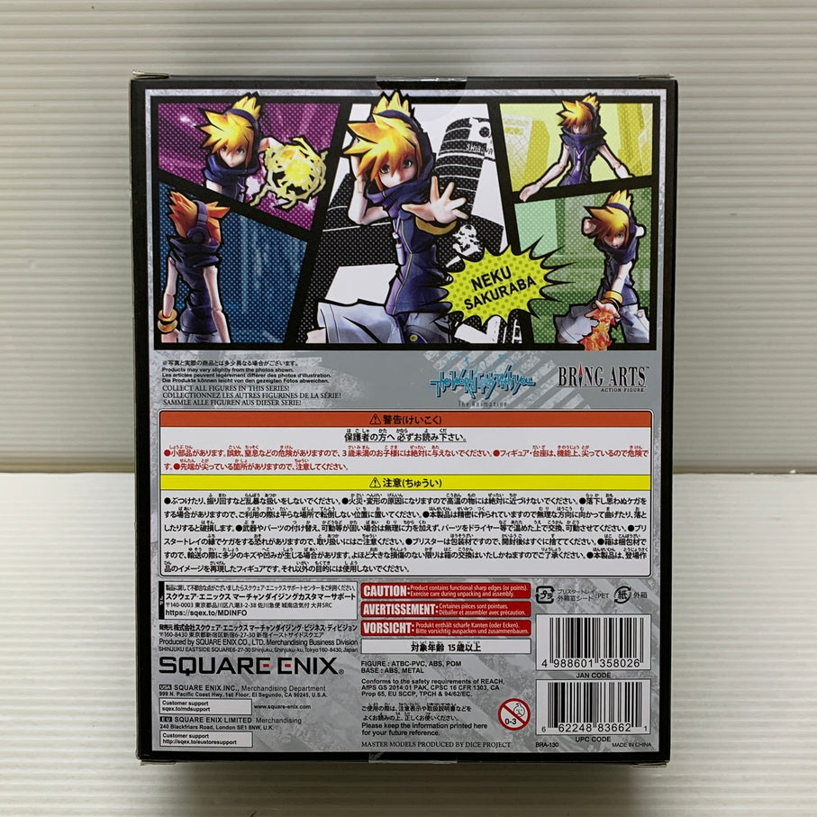 【中古品】 BRING ARTS 桜庭音操 「すばらしきこのせかい The Animation」 スクエアエニックス 052-260703-em-12-min 万代Net店