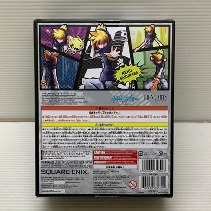 【中古品】 BRING ARTS 桜庭音操 「すばらしきこのせかい The Animation」 スクエアエニックス 052-260703-em-12-min 万代Net店