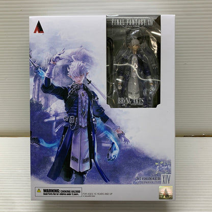 【中古品】 BRING ARTS アルフィノ 「ファイナルファンタジーXIV」 フィギュア ゲーム 052-260703-em-09-min 万代Net店