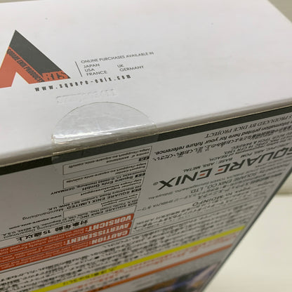 【中古品】 BRING ARTS アルフィノ 「ファイナルファンタジーXIV」 フィギュア ゲーム 052-260703-em-09-min 万代Net店