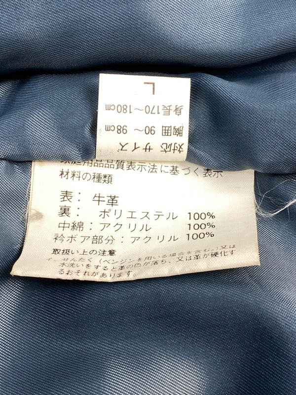【中古品】【メンズ】 FLIGHT EQUIPMENT フライト イクイップメント COW LEATHER JACKET カウ レザージャケット メンズ 革ジャン アウター 146-260703-hu-19-min サイズ：L カラー：ブラック 万代Net店