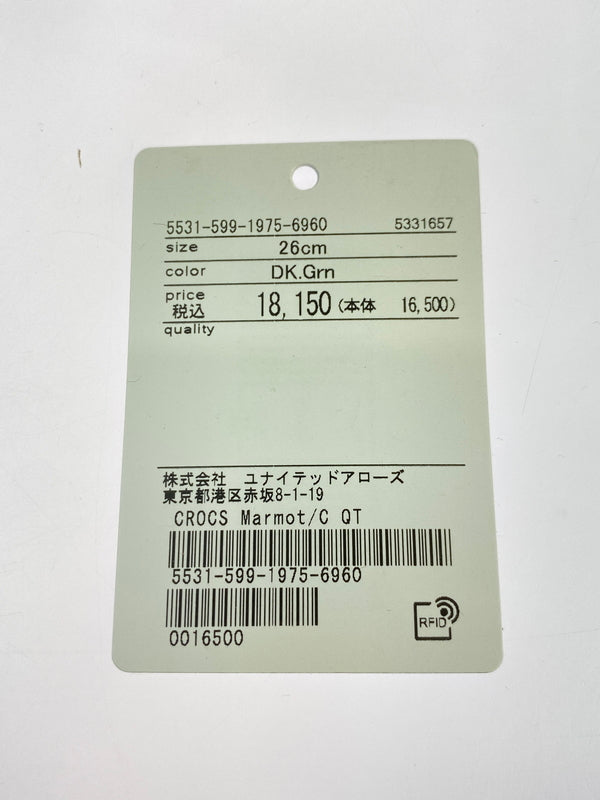 【中古品】【メンズ】 CROCS×MARMOT クロックス マーモット CAPITAL QUICK TRAIL LOW SANDAL メンズ ウィメンズ サンダル 靴 163-260627-hu-06-min サイズ：26cm カラー：ブラック/パープル 万代Net店