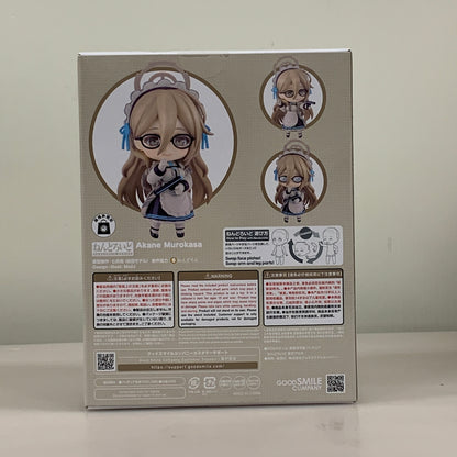【中古品】 ねんどろいど ブルーアーカイブ -Blue Archive- 室笠アカネ フィギュア グッドスマイルカンパニー 053-260706-em-04-min 万代Net店