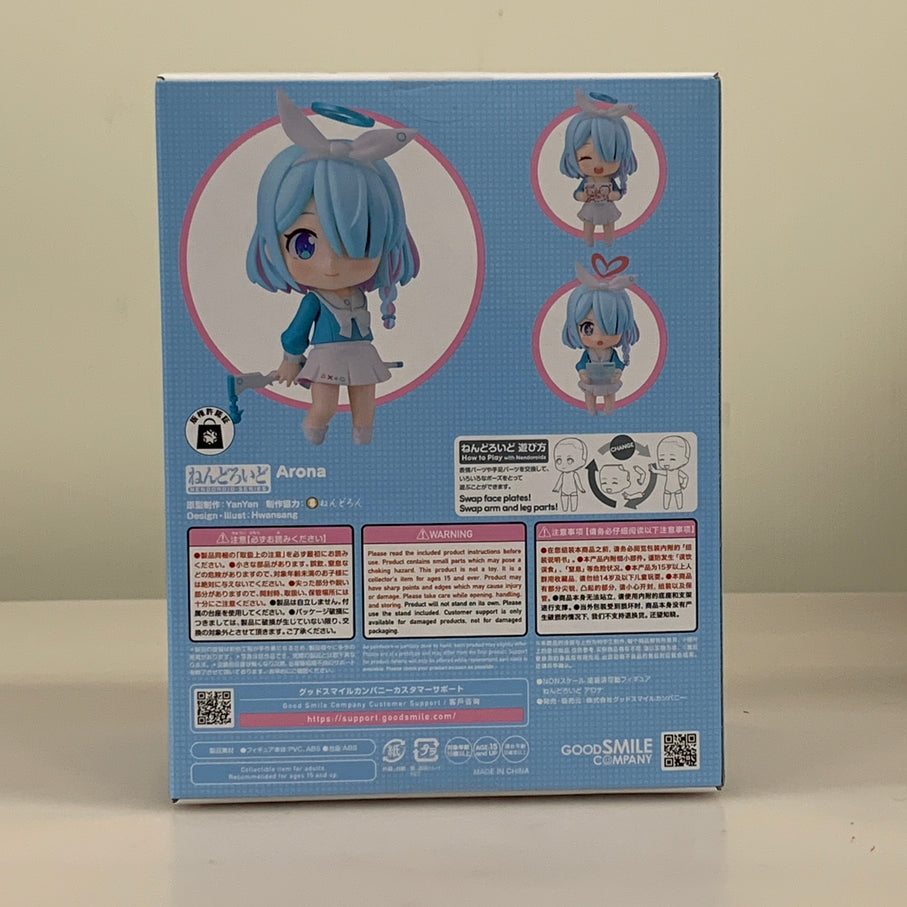 【中古品】 ねんどろいど ブルーアーカイブ -Blue Archive- アロナ フィギュア グッドスマイルカンパニー 053-260706-em-07-min 万代Net店