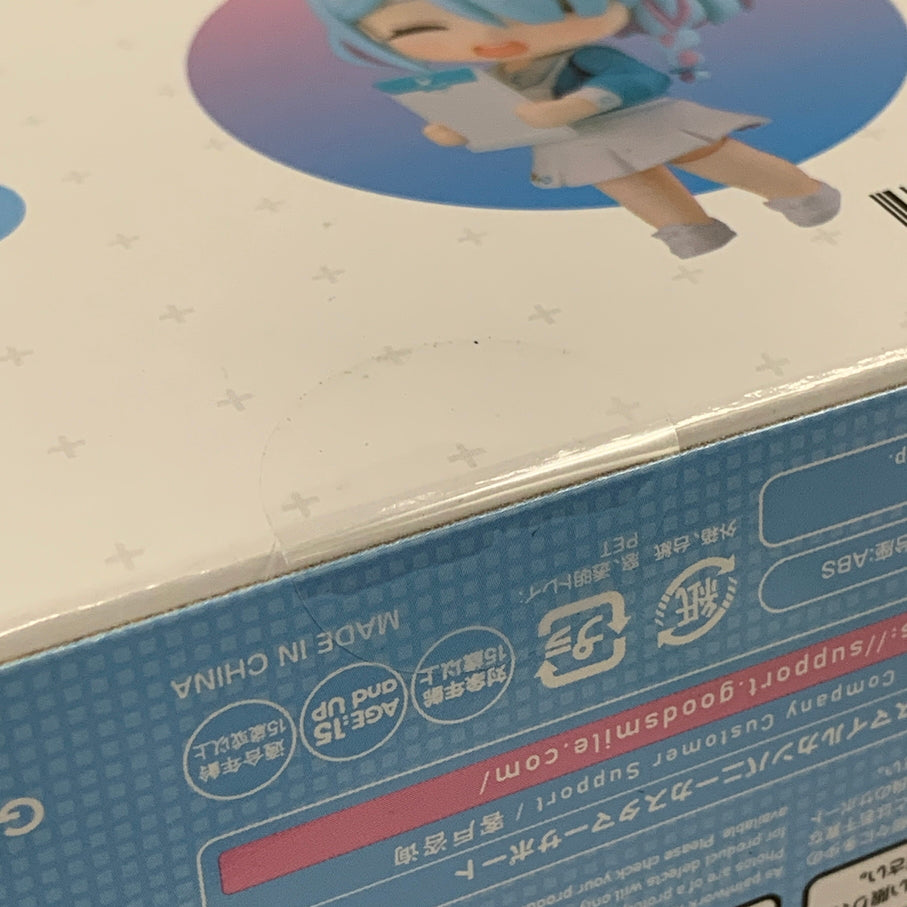 【中古品】 ねんどろいど ブルーアーカイブ -Blue Archive- アロナ フィギュア グッドスマイルカンパニー 053-260706-em-07-min 万代Net店