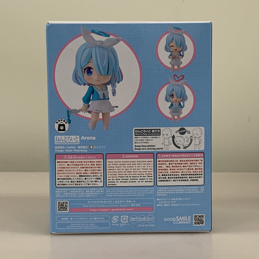 【中古品】 ねんどろいど ブルーアーカイブ -Blue Archive- アロナ フィギュア グッドスマイルカンパニー 053-260706-em-08-min 万代Net店