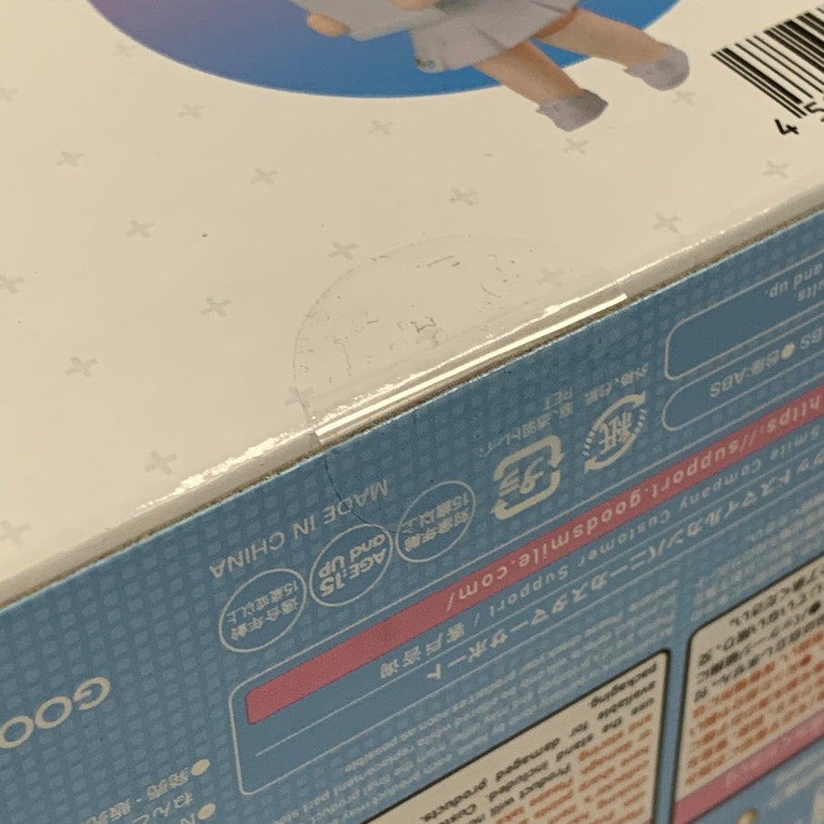 【中古品】 ねんどろいど ブルーアーカイブ -Blue Archive- アロナ フィギュア グッドスマイルカンパニー 053-260706-em-08-min 万代Net店