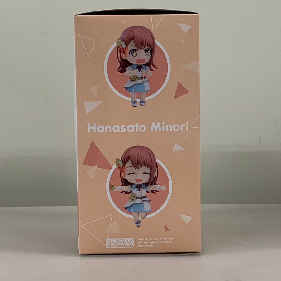 【中古品】 ねんどろいど 花里みのり 『プロジェクトセカイ カラフルステージ！ feat. 初音ミク』 フィギュア グッドスマイルカンパニー 053-260706-em-06-min 万代Net店