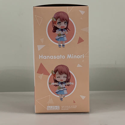 【中古品】 ねんどろいど 花里みのり 『プロジェクトセカイ カラフルステージ！ feat. 初音ミク』 フィギュア グッドスマイルカンパニー 053-260706-em-06-min 万代Net店