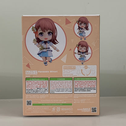 【中古品】 ねんどろいど 花里みのり 『プロジェクトセカイ カラフルステージ！ feat. 初音ミク』 フィギュア グッドスマイルカンパニー 053-260706-em-06-min 万代Net店