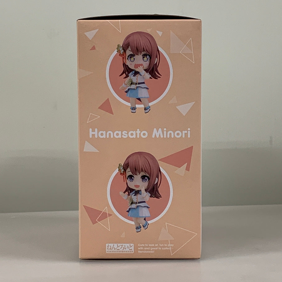 【中古品】 ねんどろいど 花里みのり 『プロジェクトセカイ カラフルステージ！ feat. 初音ミク』 フィギュア グッドスマイルカンパニー 053-260706-em-06-min 万代Net店