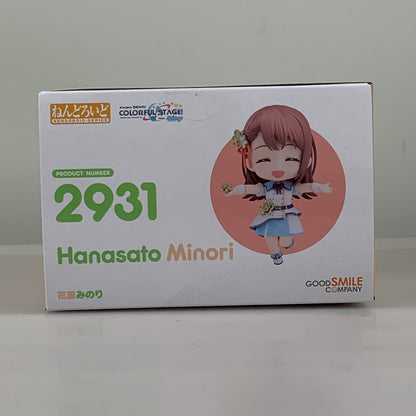 【中古品】 ねんどろいど 花里みのり 『プロジェクトセカイ カラフルステージ！ feat. 初音ミク』 フィギュア グッドスマイルカンパニー 053-260706-em-06-min 万代Net店