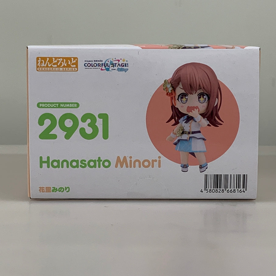 【中古品】 ねんどろいど 花里みのり 『プロジェクトセカイ カラフルステージ！ feat. 初音ミク』 フィギュア グッドスマイルカンパニー 053-260706-em-06-min 万代Net店