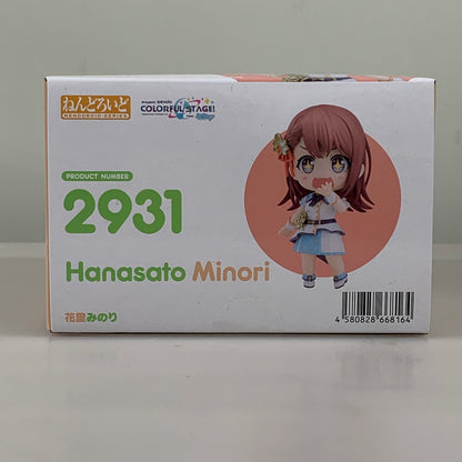 【中古品】 ねんどろいど 花里みのり 『プロジェクトセカイ カラフルステージ！ feat. 初音ミク』 フィギュア グッドスマイルカンパニー 053-260706-em-06-min 万代Net店