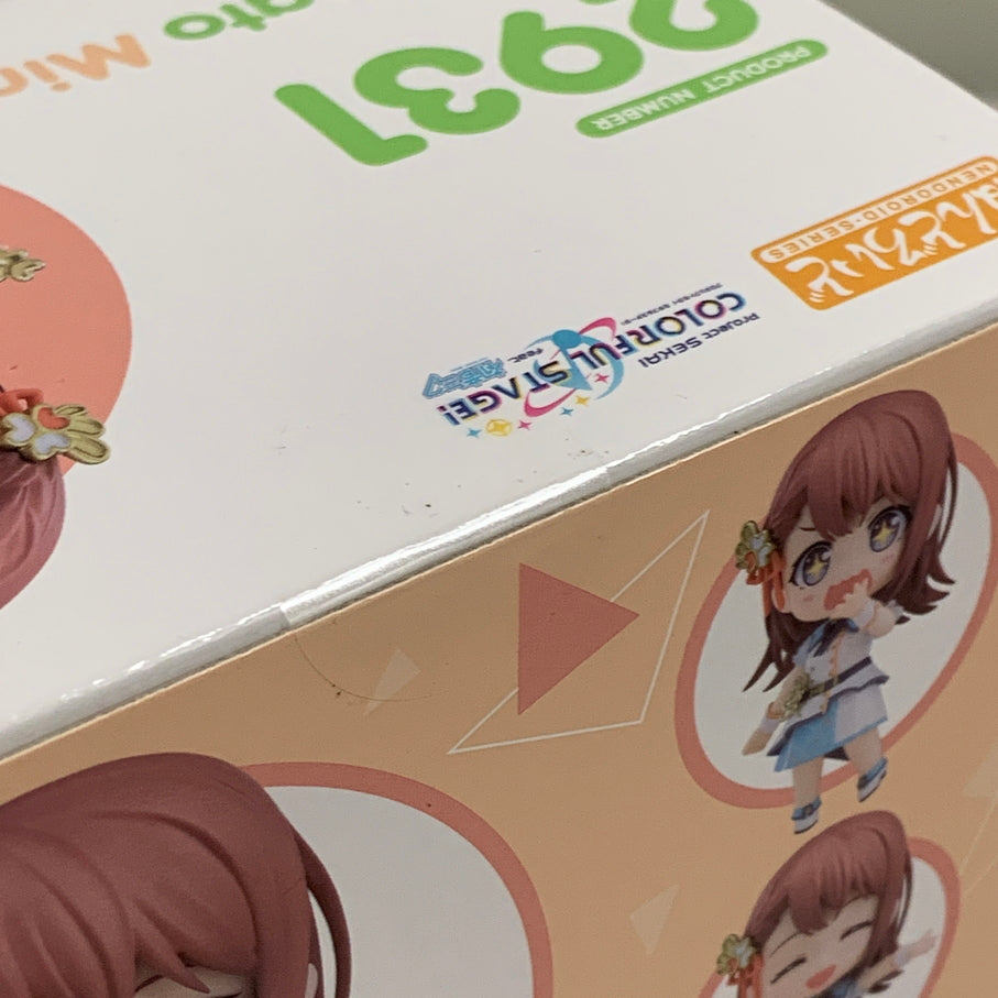【中古品】 ねんどろいど 花里みのり 『プロジェクトセカイ カラフルステージ！ feat. 初音ミク』 フィギュア グッドスマイルカンパニー 053-260706-em-06-min 万代Net店