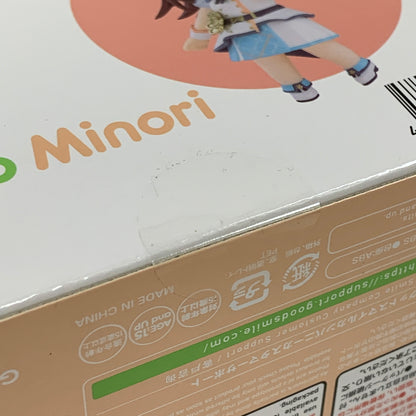 【中古品】 ねんどろいど 花里みのり 『プロジェクトセカイ カラフルステージ！ feat. 初音ミク』 フィギュア グッドスマイルカンパニー 053-260706-em-06-min 万代Net店