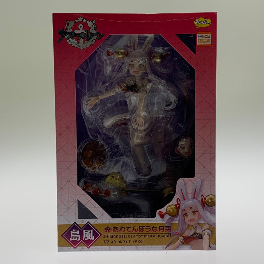 【中古品】 ファット・カンパニー アズールレーン 島風 あわてんぼうな月兎 フィギュア 053-260702-ta-15-min 万代Net店