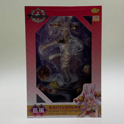 【中古品】 ファット・カンパニー アズールレーン 島風 あわてんぼうな月兎 フィギュア 053-260702-ta-15-min 万代Net店