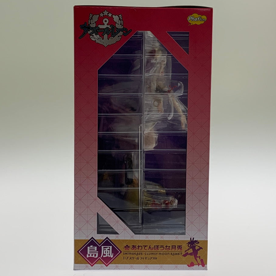 【中古品】 ファット・カンパニー アズールレーン 島風 あわてんぼうな月兎 フィギュア 053-260702-ta-15-min 万代Net店