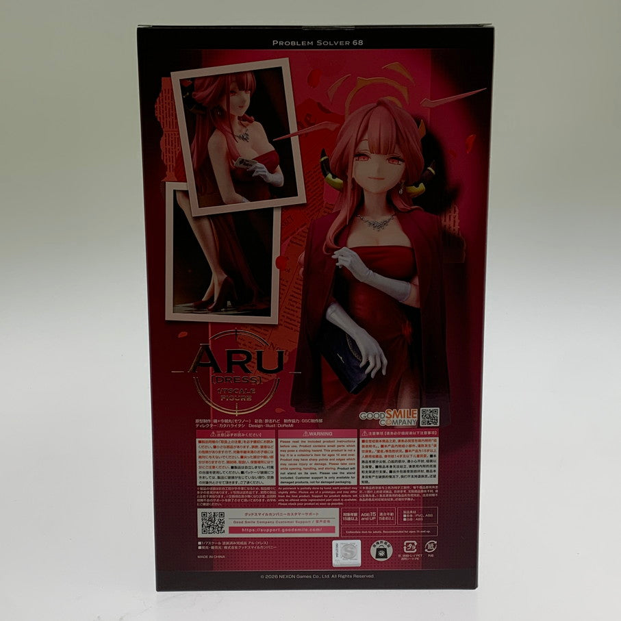 【中古美品】 グッドスマイルカンパニー ブルーアーカイブ -Blue Archive- アル ドレス フィギュア 053-260702-ta-14-min 万代Net店