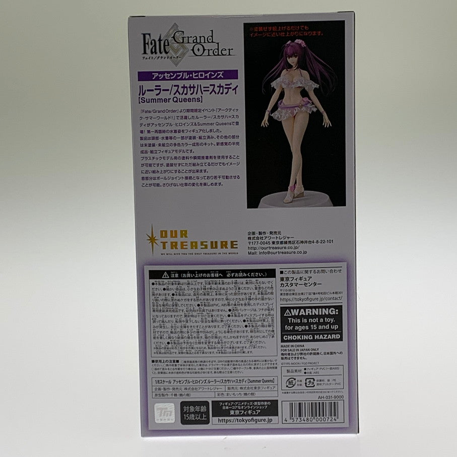 【中古品】 アッセンブル・ヒロインズ Fate/Grand Order ルーラー/スカサハ=スカディ Summer Queens フィギュア 053-260702-ta-11-min 万代Net店