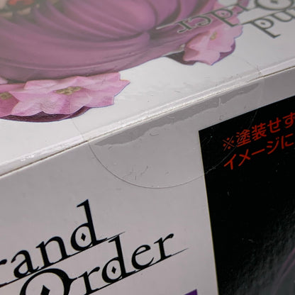 【中古品】 アッセンブル・ヒロインズ Fate/Grand Order ルーラー/スカサハ=スカディ Summer Queens フィギュア 053-260702-ta-11-min 万代Net店