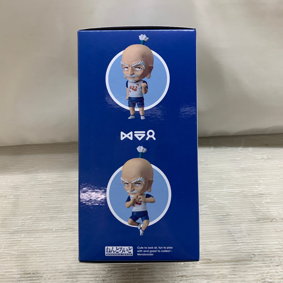 【中古品】 ねんどろいど HUNTER×HUNTER ネテロ フィギュア グッドスマイルカンパニー ハンターハンター 051-260915-em-11-min 万代Net店