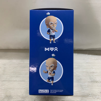 【中古品】 ねんどろいど HUNTER×HUNTER ネテロ フィギュア グッドスマイルカンパニー ハンターハンター 051-260915-em-11-min 万代Net店